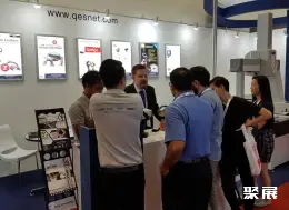 马来西亚工业展展会现场(现场盛况)10