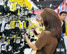 深圳游戏动漫展展会现场(现场盛况)4