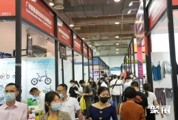 展会现场(现场盛况)5