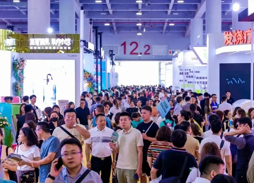 印尼美博会2026电子会刊