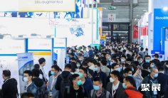 上海汽车电子展(electronica China)2026逛展指南:时间地点/门票多少钱