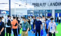 2025年郑州制冷展门票如何申请?多少钱?