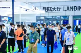 郑州热泵展展会现场(现场盛况)4