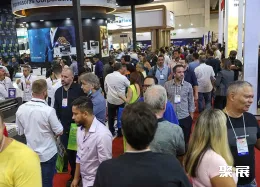 圣保罗包装展展会现场(现场盛况)2