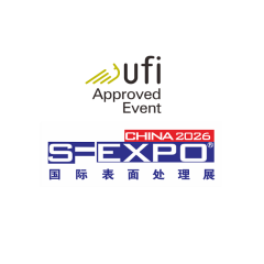 广州国际表面处理、电镀、涂装展览会实拍图