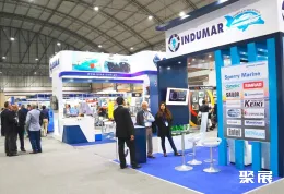 秘鲁海鲜展展会现场(现场盛况)6