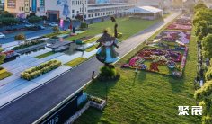 海宁园艺展2024门票如何购买