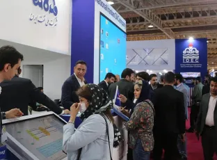 伊朗实验室展2025展位费与展位预订
