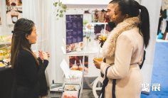 2026加拿大婚纱礼服展电子会刊