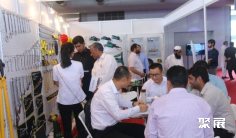 2025巴基斯坦矿业展参展攻略(时间地点+门票多少钱?)