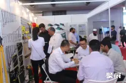 巴基斯坦矿业展展会现场(现场盛况)6