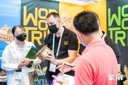 迪拜孕婴童展现场图片3