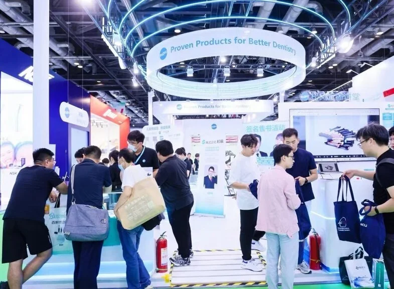 2025第29届北京国际口腔展6月启幕!国内知名口腔牙科设备展!门票及会刊申请