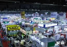 泰国机床展现场图片1