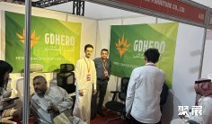 2026年沙特家居展(Saudi BME)门票购买途径?怎么购票?