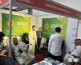 沙特家居展展会现场(现场盛况)6