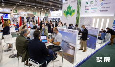 墨西哥水展(Aquatech Mexico)2026展商名录