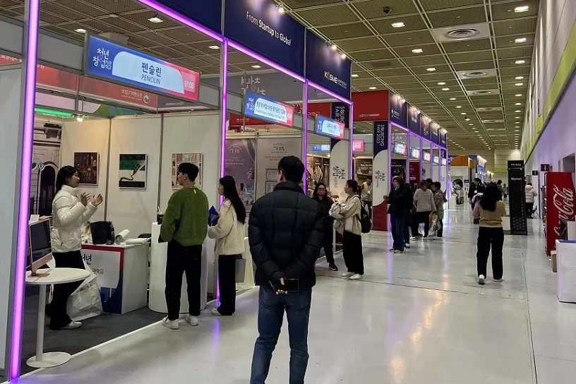 韓國禮品展2025參展攻略（時間地點+門票怎么買？）