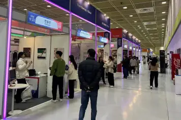 2026韩国消费品、礼品展览会展位费与展位预订