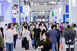 慕尼黑深圳激光展现场图片3