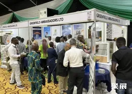 摩洛哥混凝土展展会现场(现场盛况)3