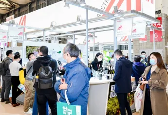 上海酒展2026时间及地点