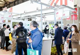 上海葡萄酒展展会现场(现场盛况)10
