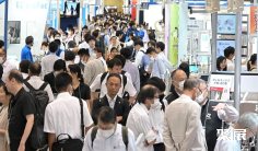 2026大阪生物技术展(BioPharma Expo)会刊