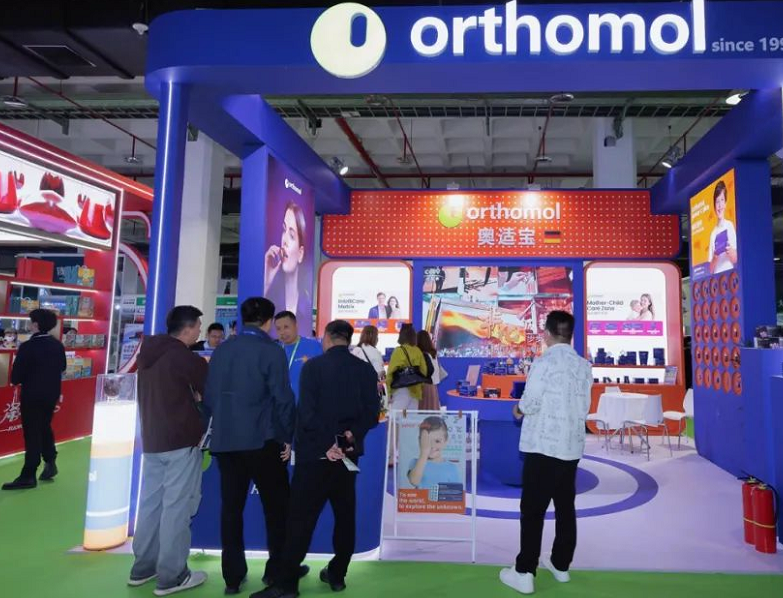 成都健博会现场图片6