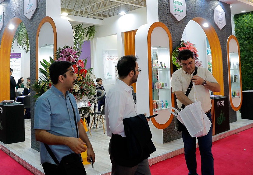 德黑兰个人护理展展会现场(现场盛况)4