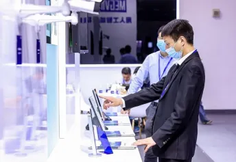 2025中国城博会展位费与展位图