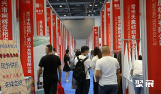 服装人必逛!2025杭州国际纺织服装供应链展12月4日启幕!门票及会刊申请