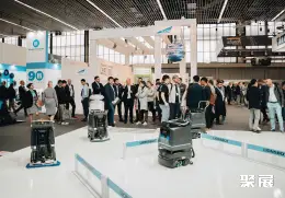 荷兰阿姆斯特丹清洁设备展展会现场(现场盛况)6