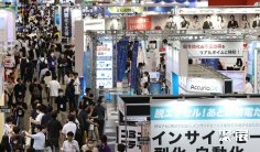 日本东京促销品、赠品展览会(Japan Marketing Week)2027展位图与展位申请