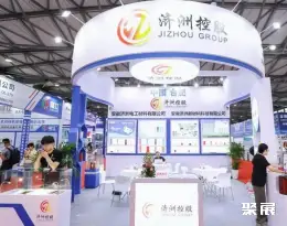 上海国际轴承展展会现场(现场盛况)6