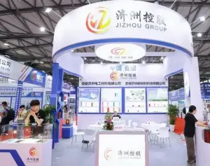 上海国际轴承及轴承装备展览会(CBE)2027展位价格与展位申请