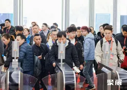 宁波动力传动展现场图片1