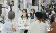 大阪美容展2026时间和举办地点