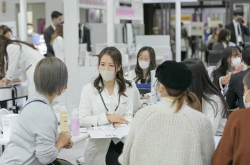 大阪美容展2025最新展商名录
