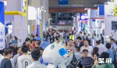 2026上海紧固件展(Fastener Expo Shanghai)最新参展商名录