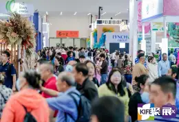 IFEX昆明国际花卉展展会现场(现场盛况)2
