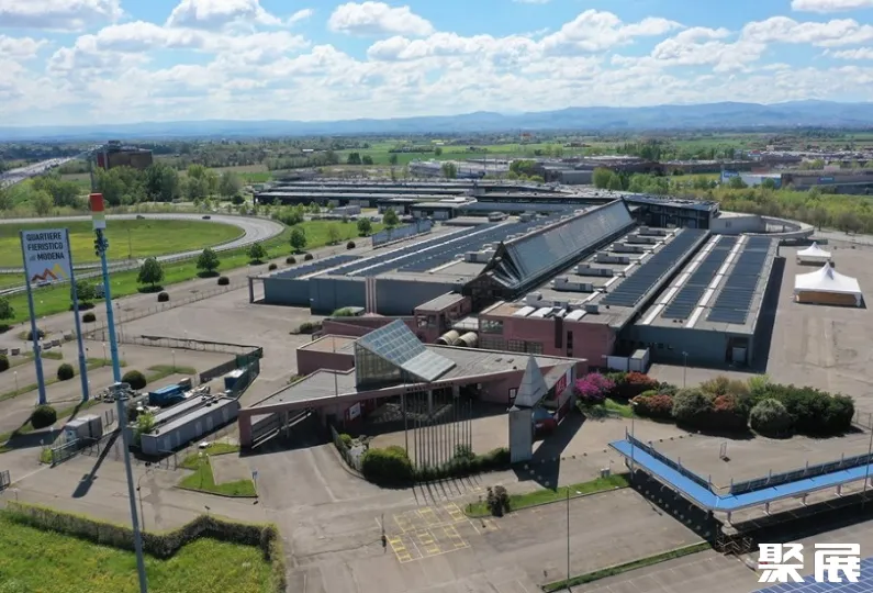 意大利摩德纳会展中心