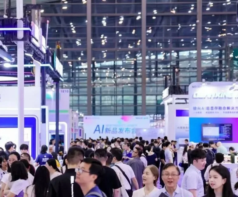 全球人工智能终端展(GAIE)2027门票在哪买
