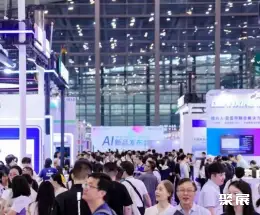 深圳AI展展会现场(现场盛况)2