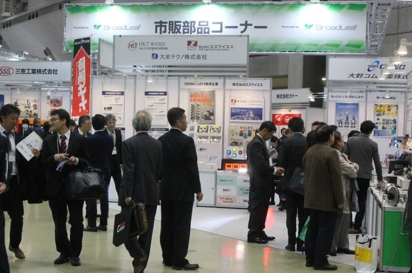 日本汽配展iaae2026展品范围