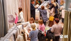 2026俄罗斯面料展 (Interfabric)参展攻略(时间地点+门票价格)