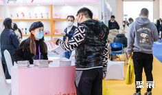 2025宁波中小工厂展 观众预登记正式开启,精彩即将登场!