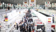 广州食品展2026门票购买途径