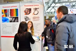 莫斯科礼品展现场图片3