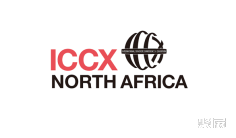2024ICCX North Africa参观攻略(时间+地点+门票预约+交通)